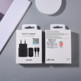 מטען סמסונג מקורי 45W עם כבל